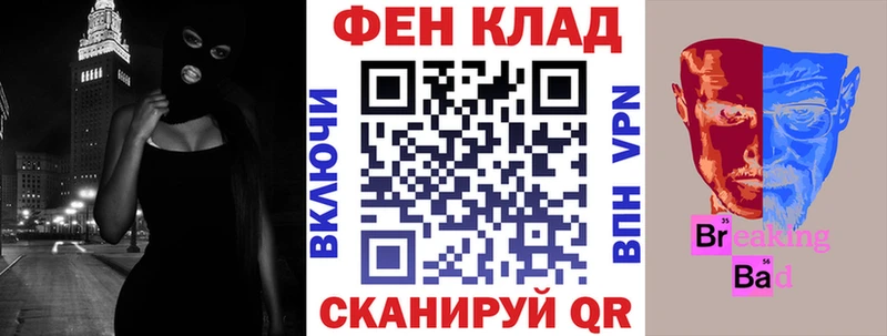 Amphetamine Premium Петровск-Забайкальский