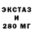 МЕТАДОН кристалл DaI_CLor