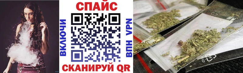 Бутират бутандиол купить Петровск-Забайкальский