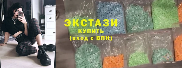 круглые Алексин