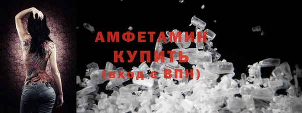 спиды Алзамай