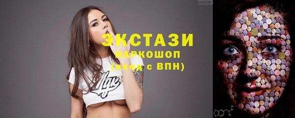 круглые Алексин