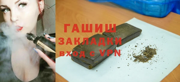 гашик Алексеевка