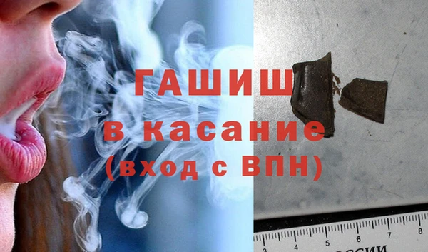 спиды Алзамай