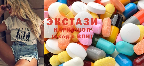 гашик Алексеевка