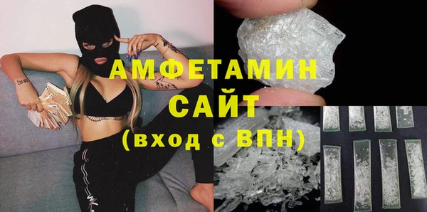 спиды Алзамай