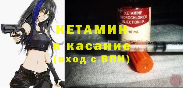 круглые Алексин