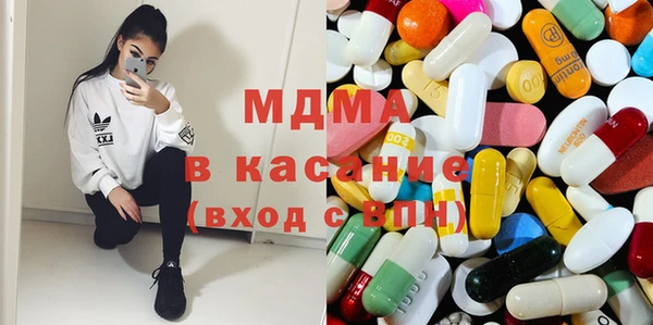 спиды Алзамай