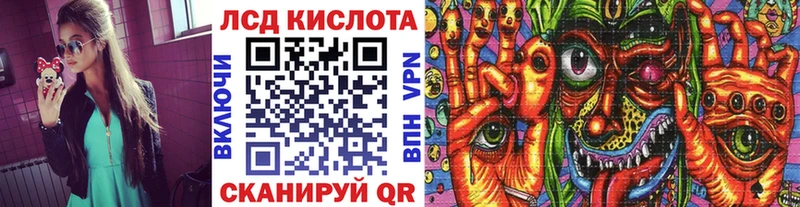 наркотики Петровск-Забайкальский Марки NBOMe 1,5мг